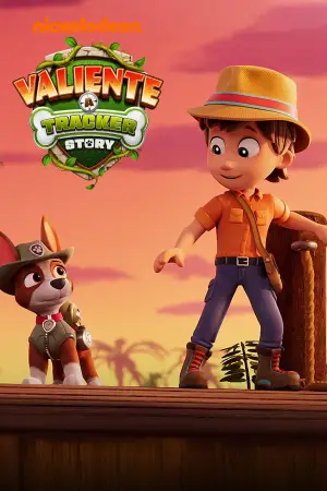 Постер до фильму"" #635638