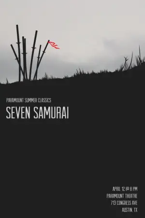 Постер до фильму"Сім самураїв" #159834