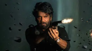 Задник до фильму"Кубера" #680428