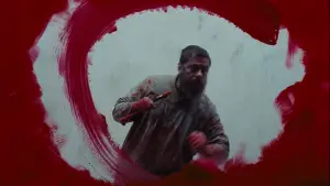 Задник до фильму"«Французький вісник» від «Ліберті, Канзас Івнінґ Сан»" #654906