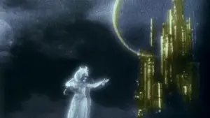 Задник до фильму"" #709548