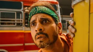 Задник до фильму"Коловорот" #341110