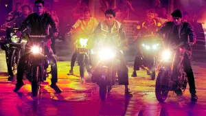 Задник до фильму"" #541063