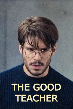 Постер до фильму"" #654812