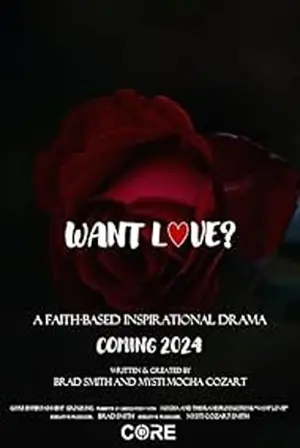 Постер до фільму "Want Love?"