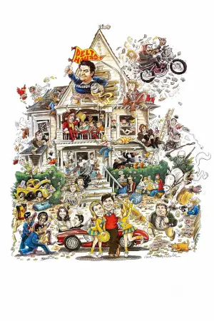 Постер до фильму"Звіринець" #731795