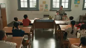 Задник до фильму"Na Willa" #763657