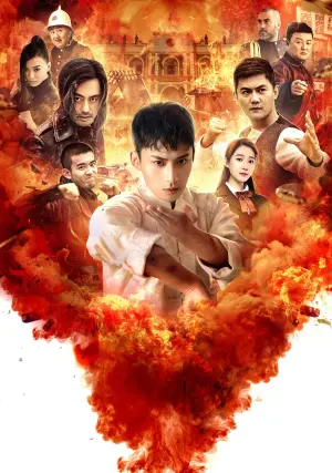 Young Ip Man: Crisis Time
