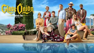 Задник до фильму"Ножі наголо: Скляна цибуля" #8952