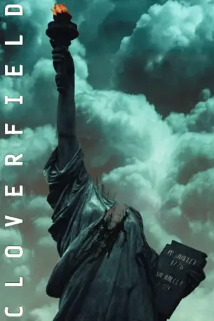 Постер до фильму"Монстро" #632638