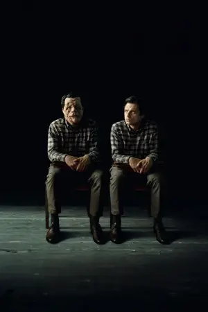 Постер до фильму"" #592619