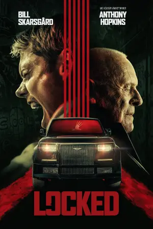 Постер до фильму"Під замком" #586788