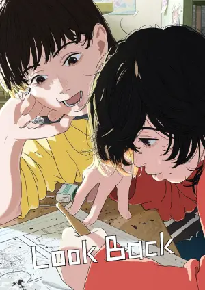 Постер до фильму"" #566611