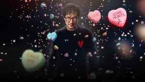 Задник до фильму"Любов зла" #578162