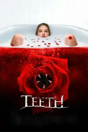 Постер до фильму"Teeth" #894753