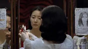 Задник до фильму"Співчуття пані Помсті" #674050