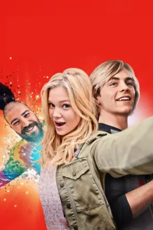 Постер до фильму"Статус: Update" #717359