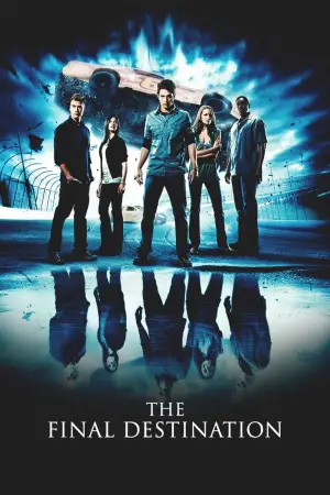 Постер до фильму"Пункт призначення 4" #658017