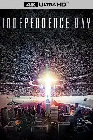 Постер до фильму"День незалежності" #54017