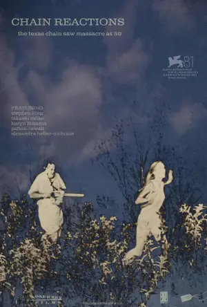 Постер до фильму"" #669035