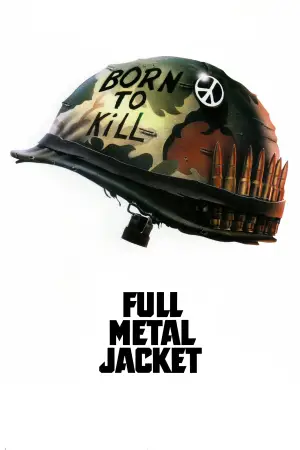 Постер до фильму"Цілісно-металева оболонка" #651787