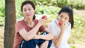 Задник до фильму"Маленький ліс" #396844