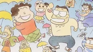 Задник до фильму"Мої сусіди Ямада" #248709