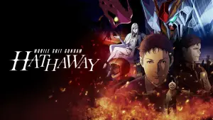 Задник до фильму"" #709525