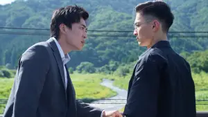 Задник до фильму"罪と悪" #758789