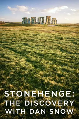 Постер до фильму"" #448771