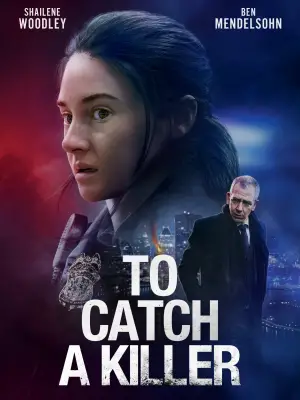 Постер до фильму"Мізантроп" #721988