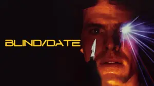 Задник до фильму"" #728422