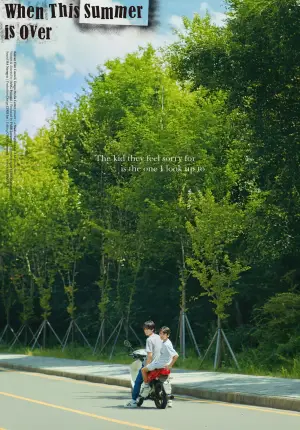 Постер до фильму"" #710365