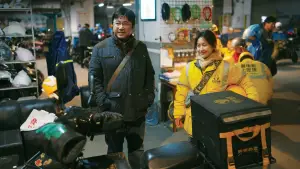 Задник до фильму"" #630144