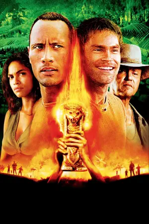 Постер до фильму"Скарб Амазонки" #337824