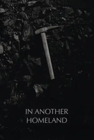 Постер до фильму"" #543068