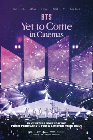 Постер до фильму"" #109069