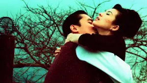 Задник до фильму"" #231279