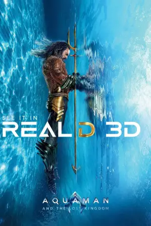 Постер до фильму"Аквамен і загублене королівство" #564749