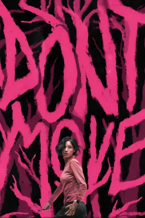 Постер до фильму"Жага до життя" #627666