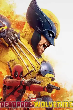 Постер до фильму"Дедпул 3" #765779