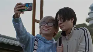 Задник до фильму"" #682436