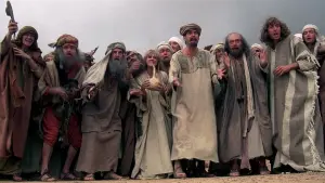 Задник до фильму"Буття Брайана за Монті Пайтоном" #187777