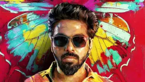 Задник до фильму"" #535312