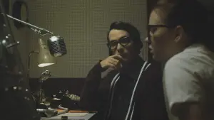 Задник до фильму"Безмежна ніч" #884975