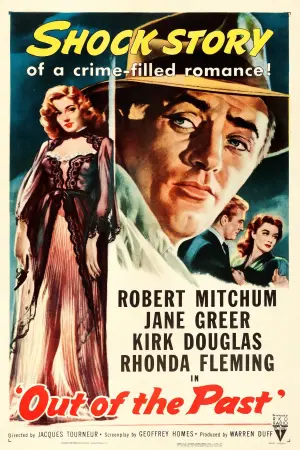 Постер до фильму"З минулого" #206178