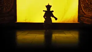 Задник до фильму"Останній Імператор" #204376