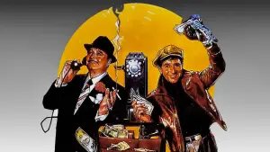 Задник до фильму"Афера 2" #396382