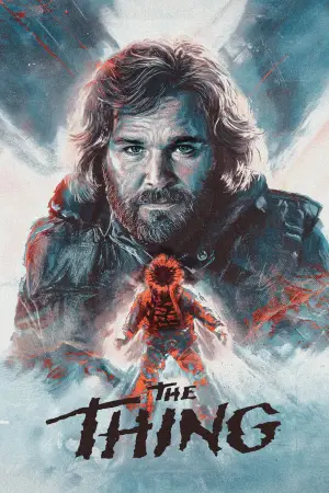 Постер до фильму"Щось" #600107