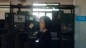 Задник до фильму"春树" #849991